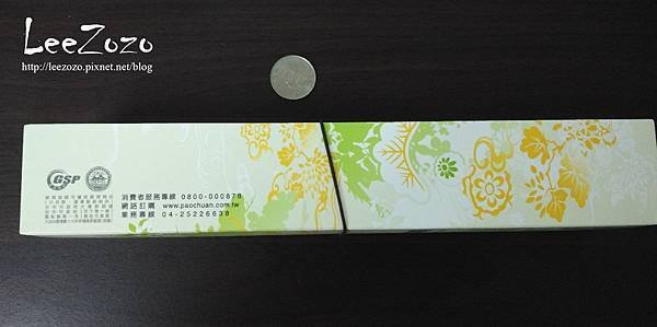 御丹波 (4).jpg