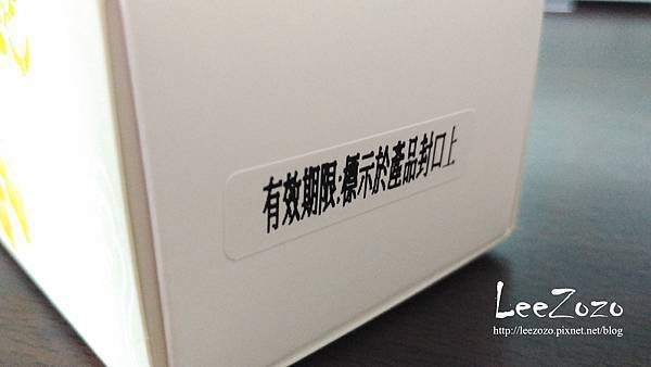 御丹波 (6).jpg