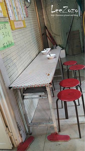 古早味剉冰-12.jpg
