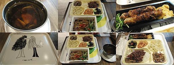樂福盒飯輕飲食務所 (2).jpg