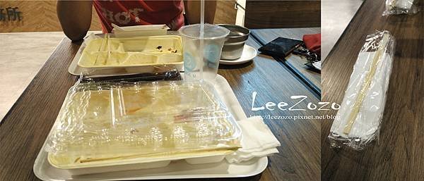 樂福盒飯輕飲食務所 (4).jpg