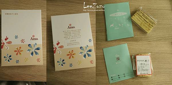 【美食速記】草莓曼陀珠+amo阿默彌月荷蘭貴族手工蛋糕+新美