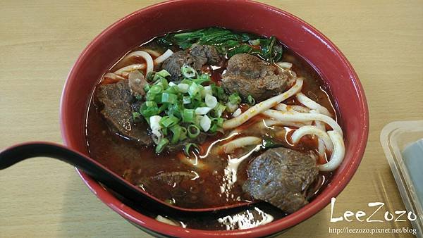 中壢新明牛肉麵 (4).jpg