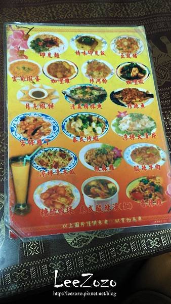 金山麵 (6).jpg