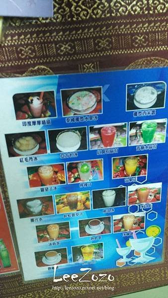金山麵 (11).jpg
