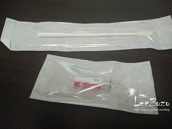 基因檢測 (16).jpg