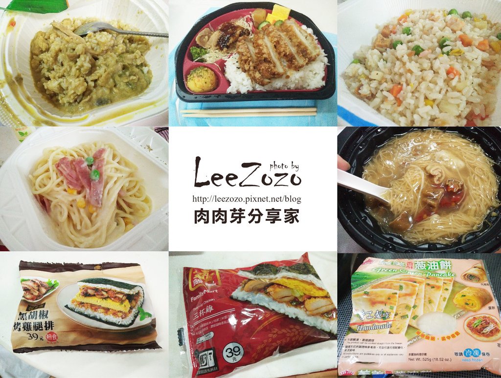 微波速食-01.jpg