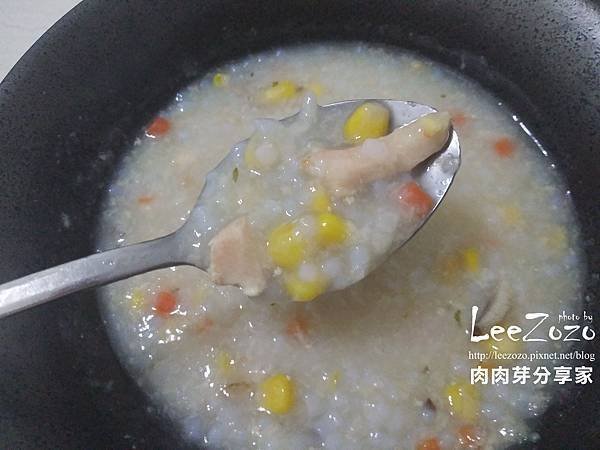 旭家好食光