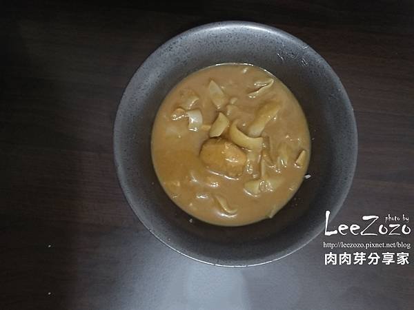 旭家好食光