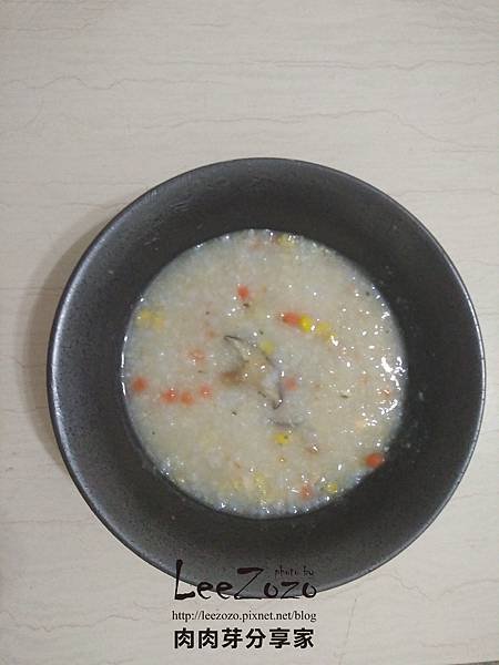旭家好食光