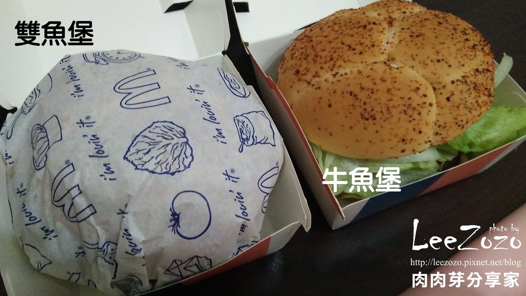 麥當勞明太子海陸雙星堡明太子雙魚堡 (4).jpg