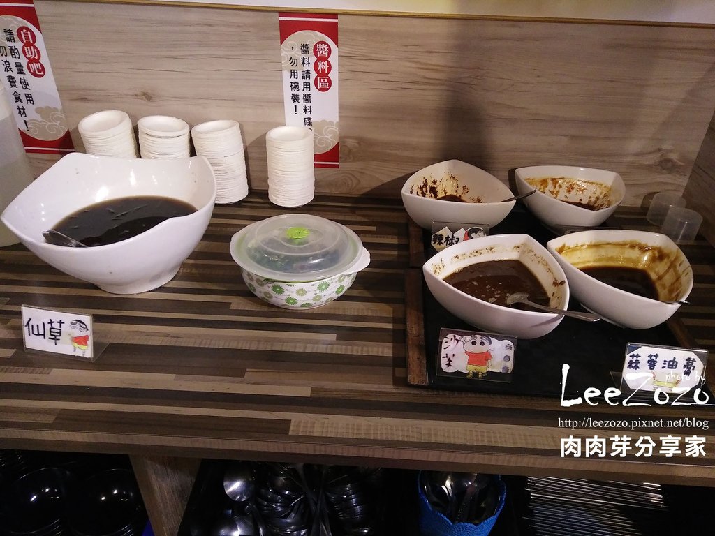 川一品鍋 (6).jpg