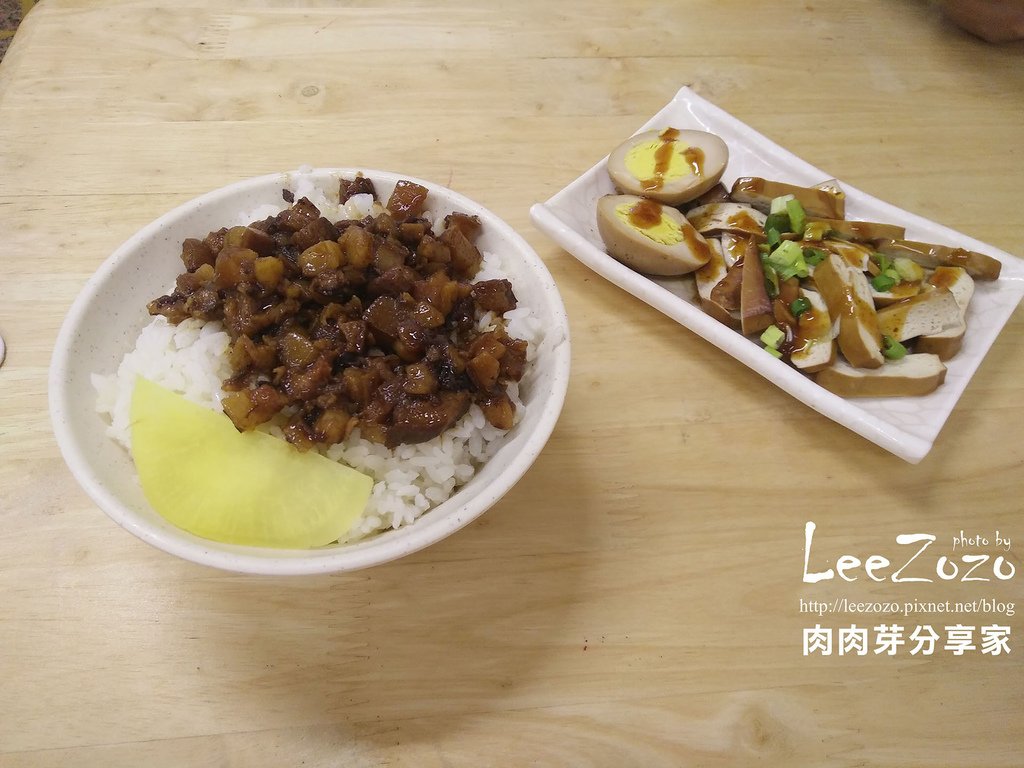雙陳滷肉飯 (2).jpg