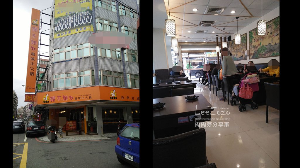讚不絕口(莊敬店) (1).jpg