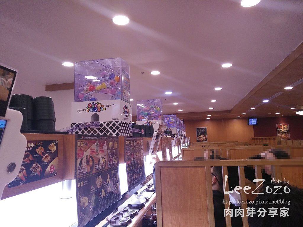藏壽司中壢店 (7).jpg