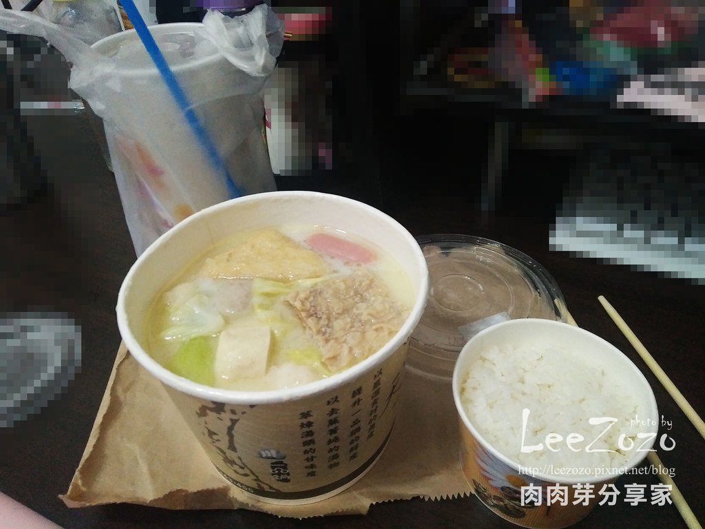 小火鍋外帶.jpg