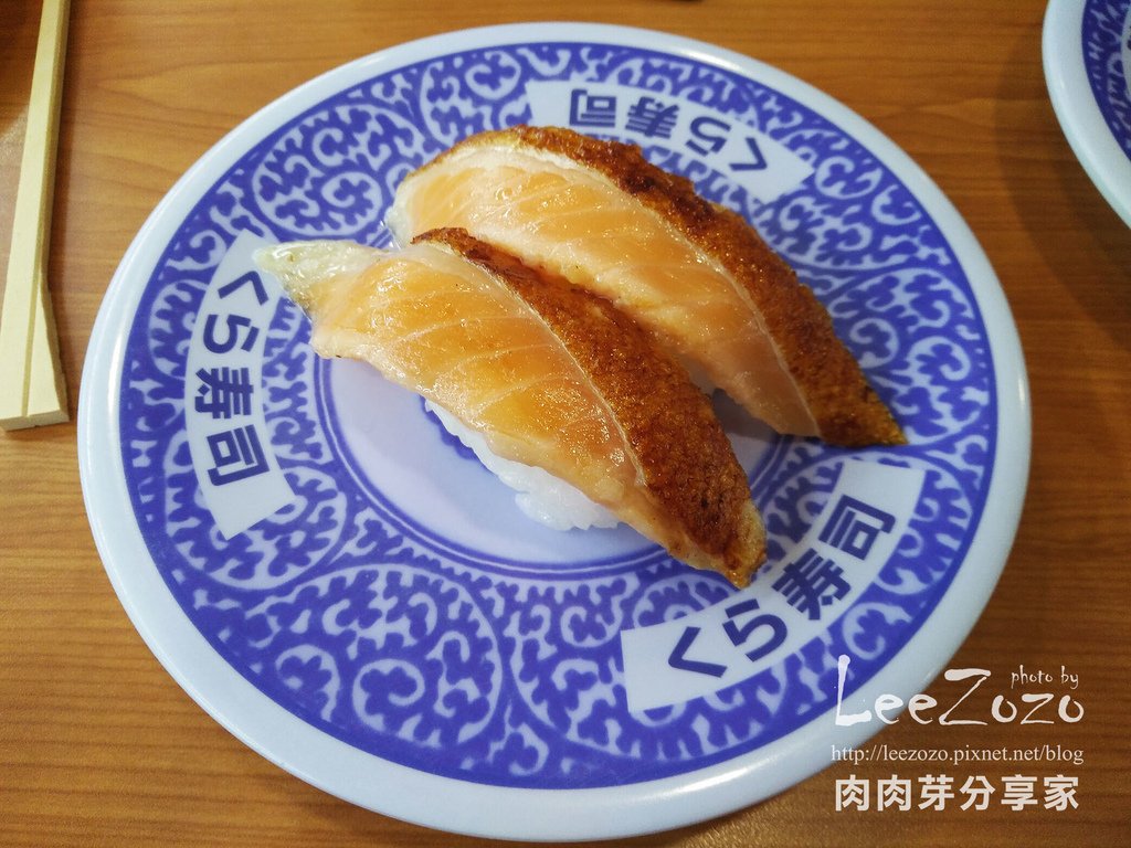 藏壽司 (12).jpg