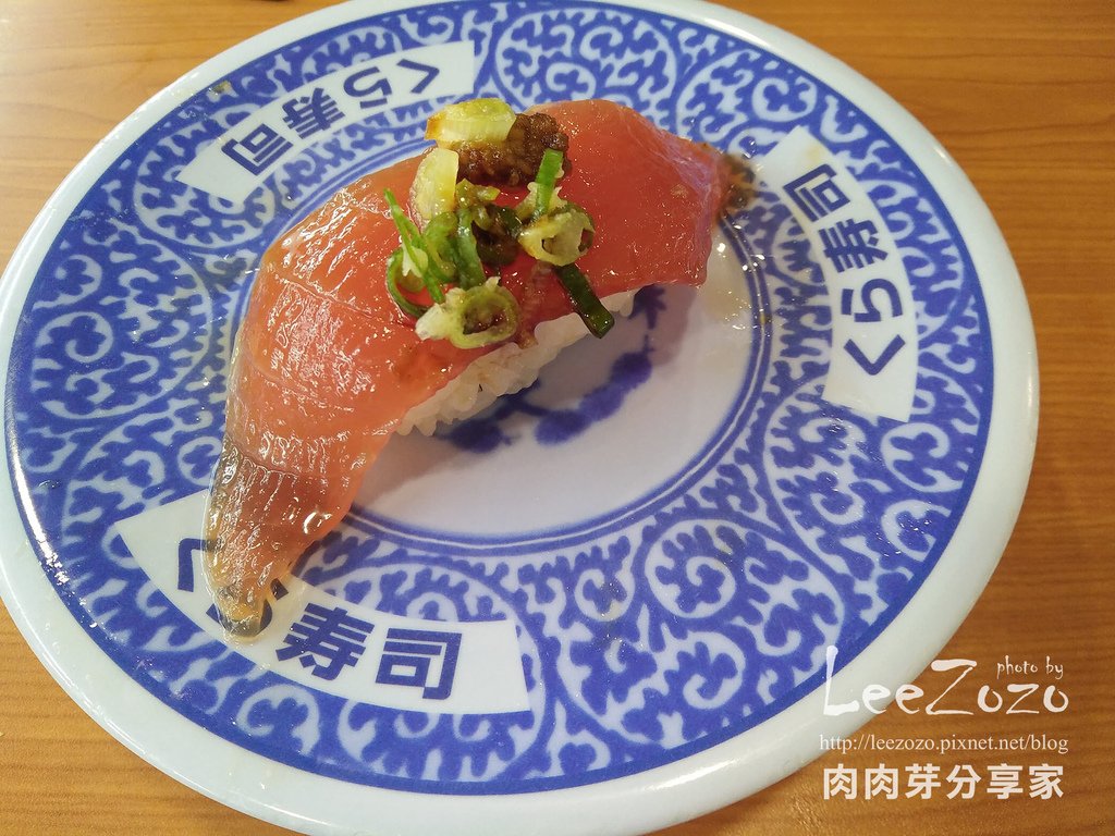 藏壽司 (14).jpg