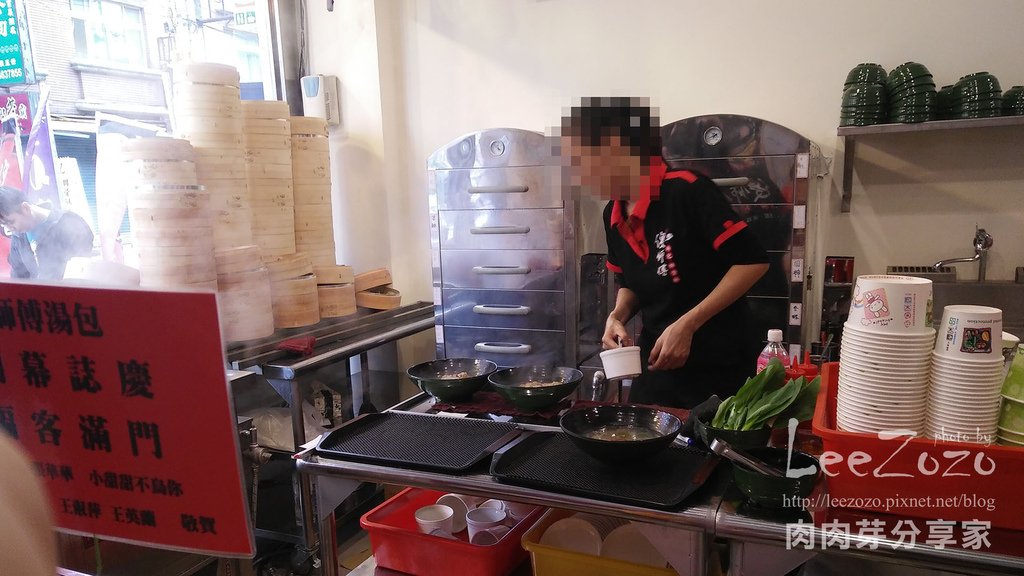 傻師父湯包 (6).jpg