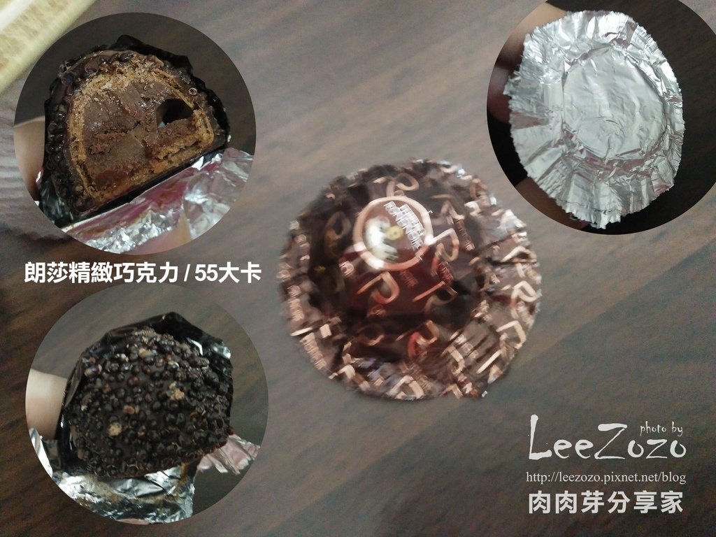金莎巧克力 (6).jpg