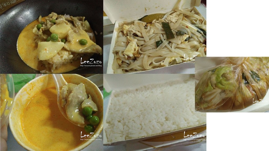 泰味廚房.jpg