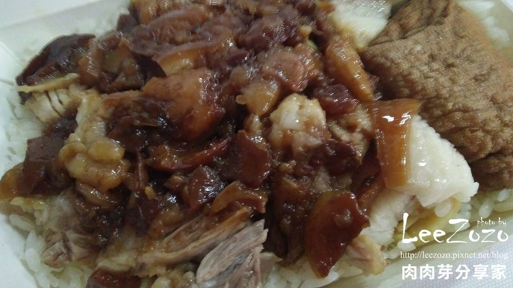 御鼎極品豬腳 (2).jpg