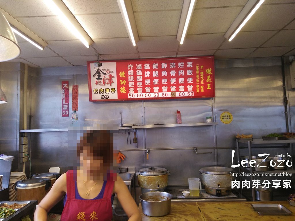 全津控肉排骨便當 (1).jpg