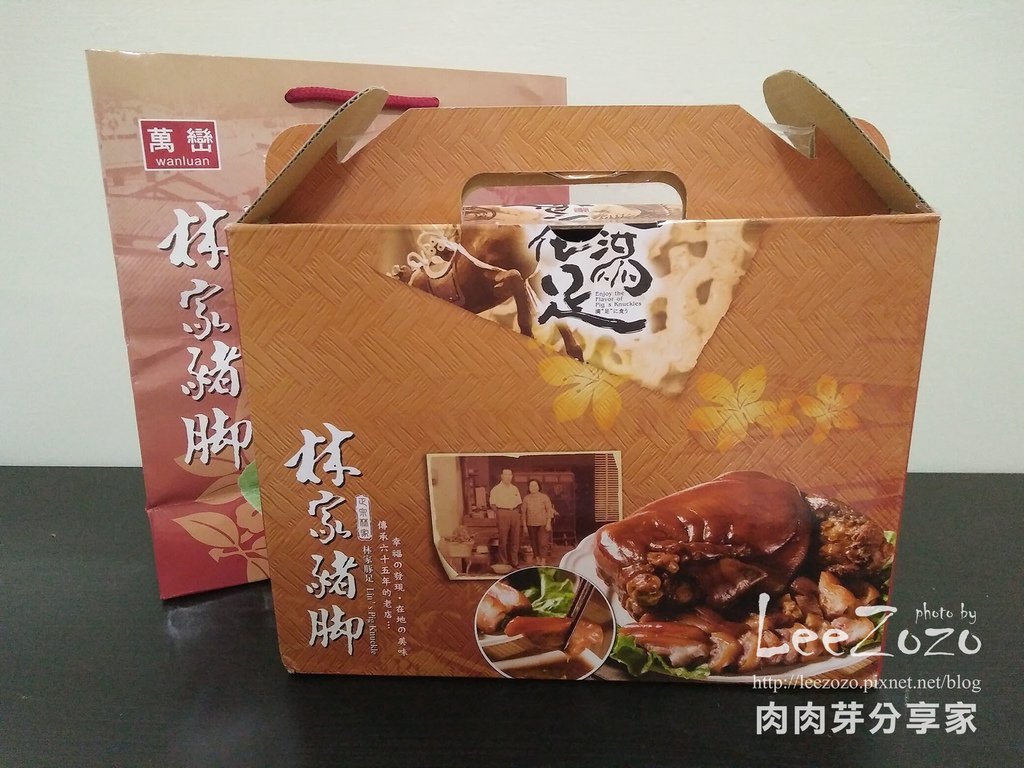 豬腳 (5).jpg