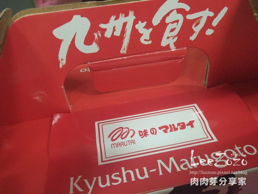 costco拉麵 (3).jpg