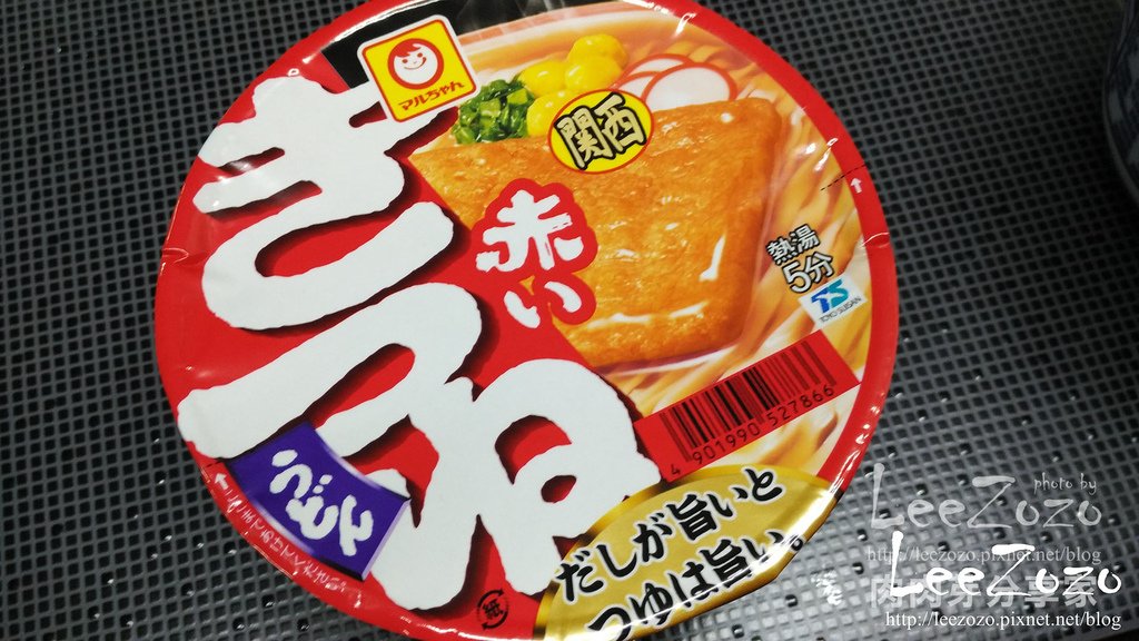 日本泡麵 (9) 拷貝.jpg