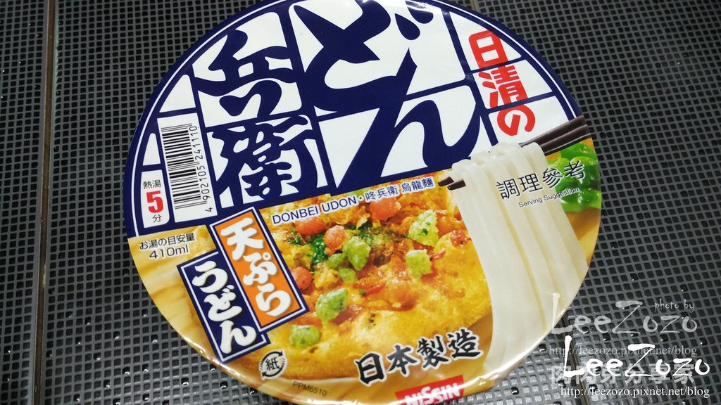 日本泡麵 (3) 拷貝.jpg