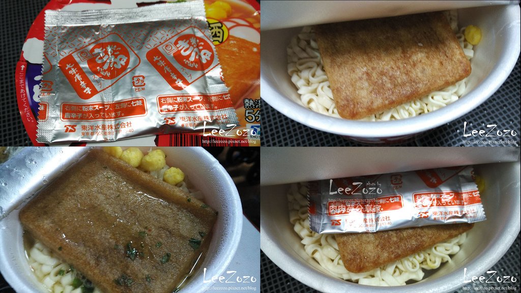 日本泡麵 (15) 拷貝.jpg