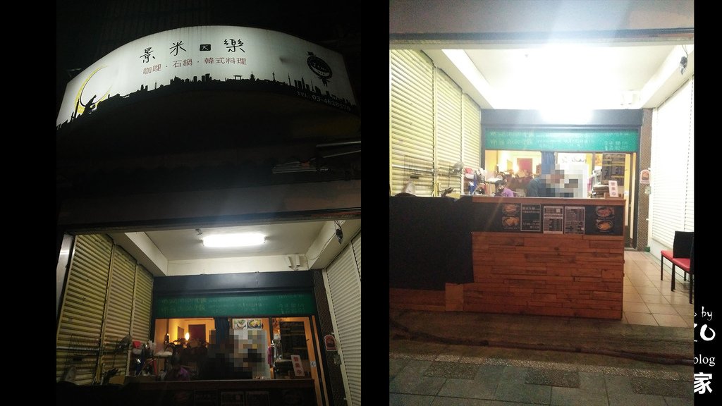 景米勒 (1).jpg