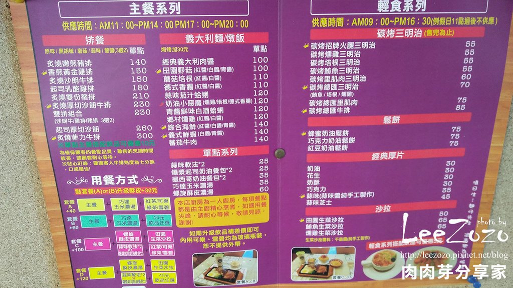 壹咖啡 (1).jpg