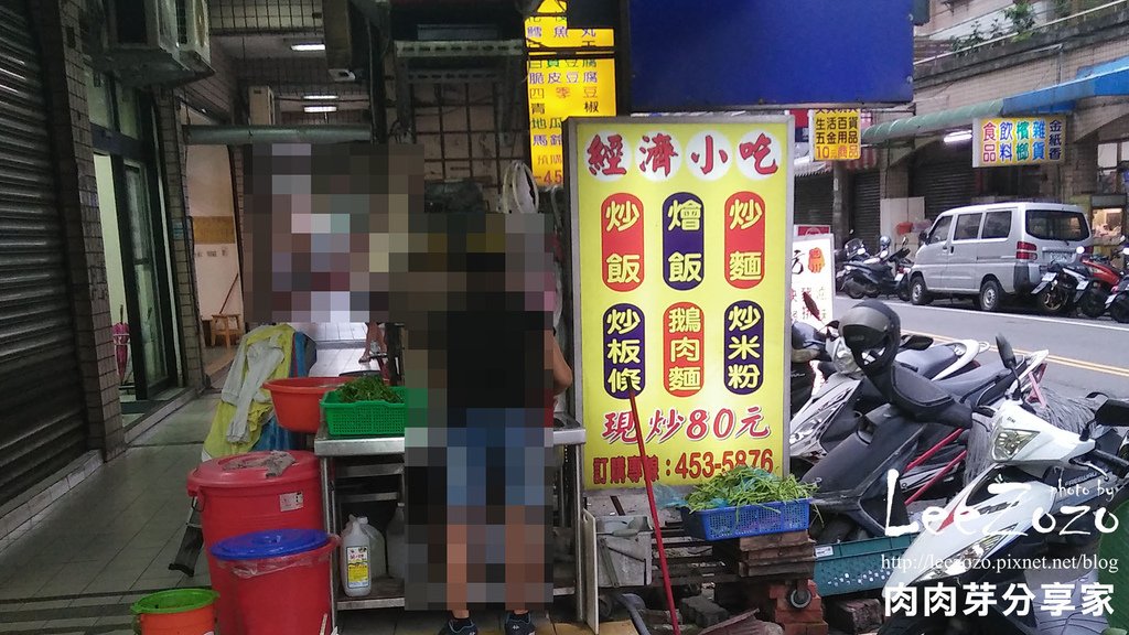 快炒 (3).jpg