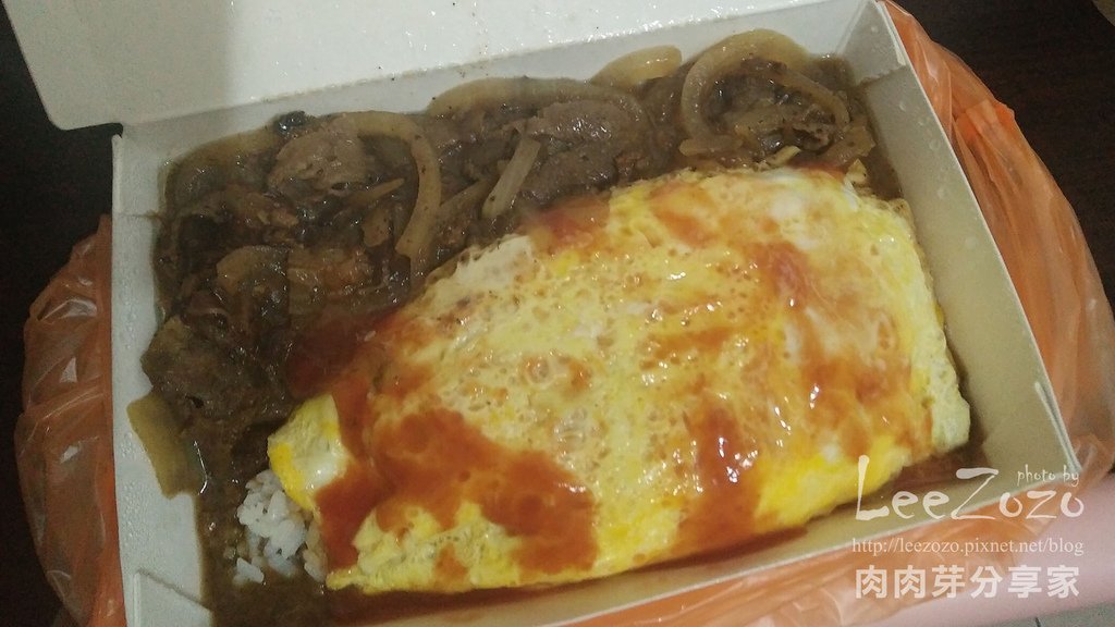 IMG20171101210648 拷貝.jpg