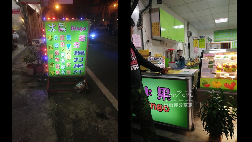 元智大學美食 (9).jpg