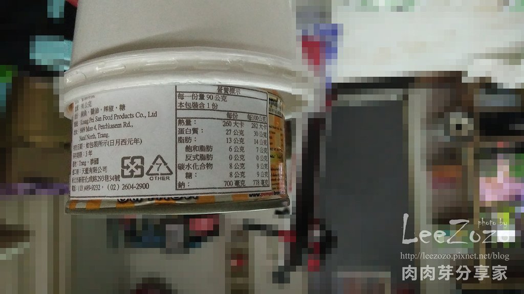 IMG20170525170723 拷貝.jpg