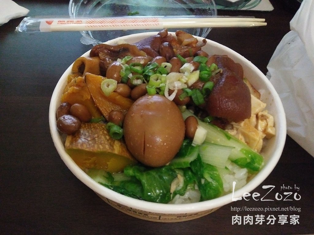 鬍鬚張 (4).jpg