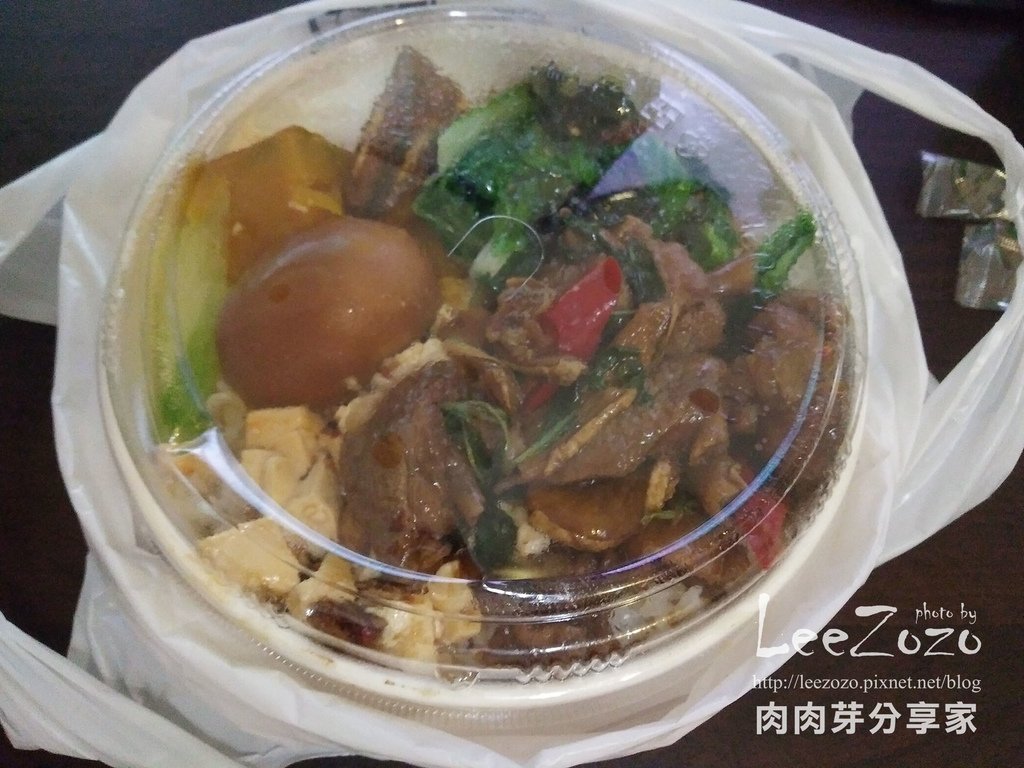 鬍鬚張 (6).jpg