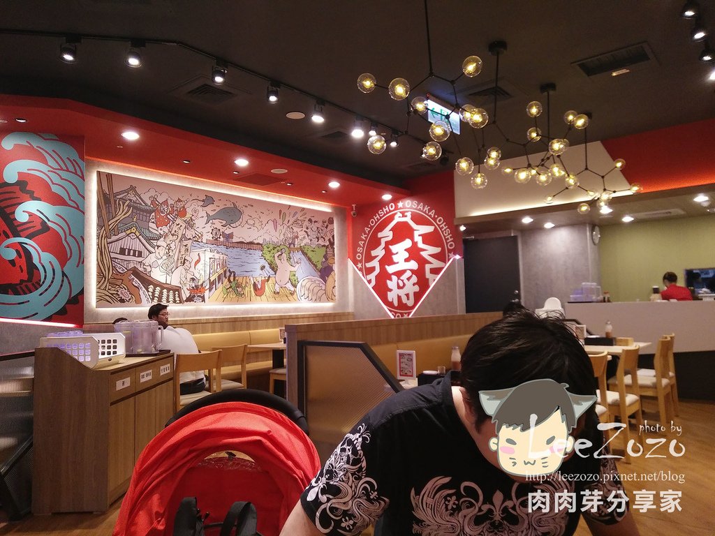 大阪王將 (2) 拷貝.jpg