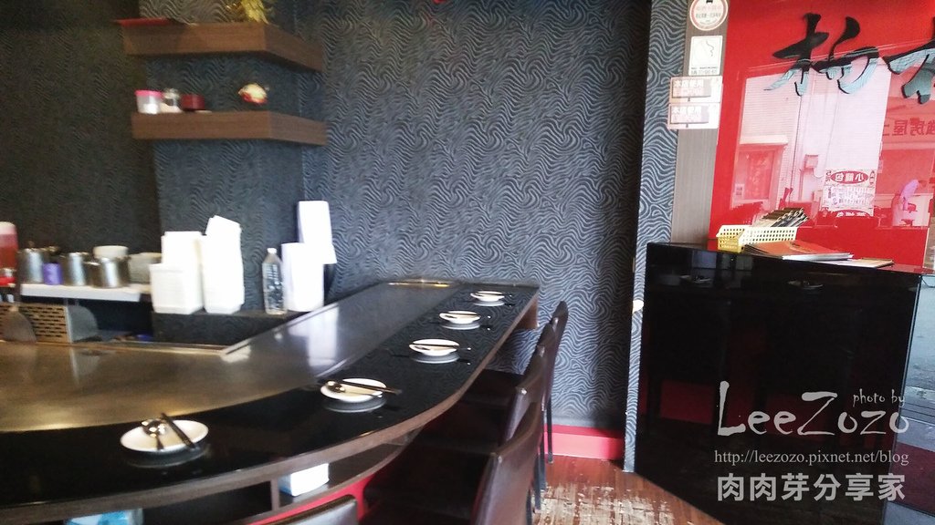 柏林鐵板燒 (15).jpg