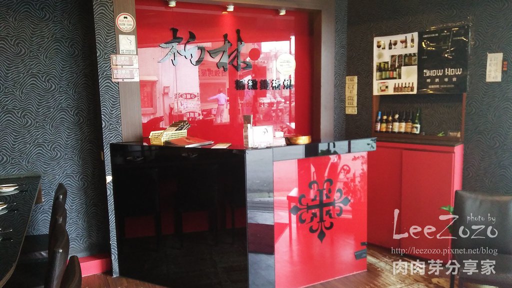 柏林鐵板燒 (13).jpg