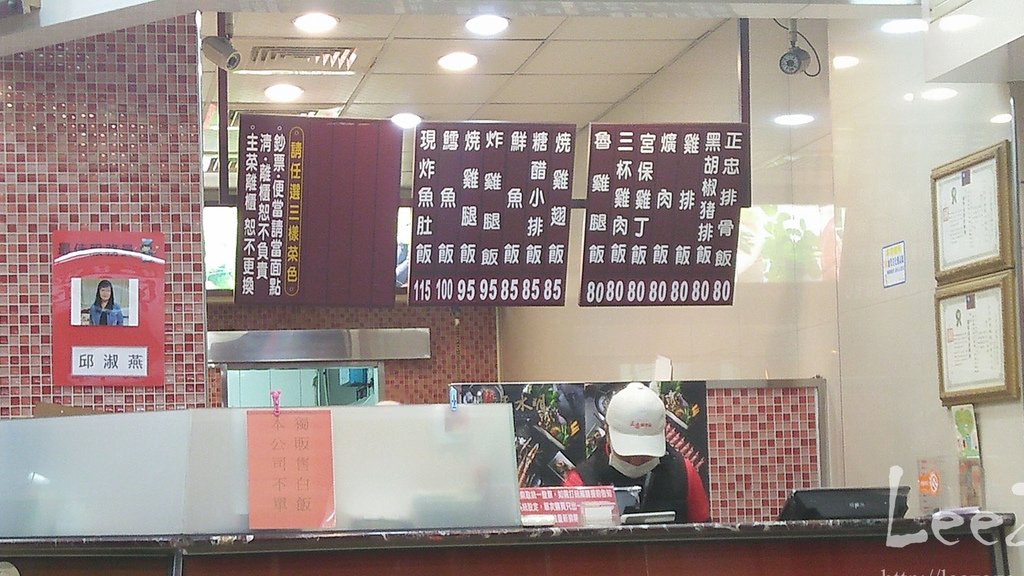 A22美食, JCPARK, SOGO接駁車時刻表, 中壢A22, 中壢中平路美食, 中壢個人KTV, 中壢哪裡好逛, 中壢夜市, 中壢大尺碼女裝, 中壢景點, 中壢東南亞超市, 中壢極品豬腳飯, 中壢正忠排骨飯, 中壢火車站美食, 中壢美食, 中壢美食推薦, 中壢遊記, 中平商圈, 大尺碼, 老街溪商圈, 肉肉芽分享家,老街溪美食商圈
