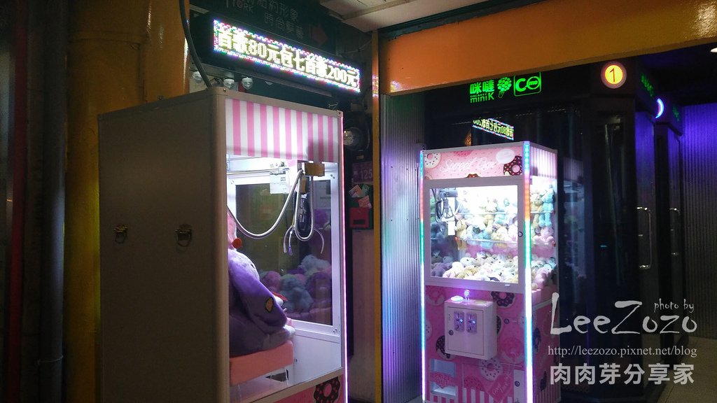  A22美食, JCPARK, SOGO接駁車時刻表, 中壢A22, 中壢中平路美食, 中壢個人KTV, 中壢哪裡好逛, 中壢夜市, 中壢大尺碼女裝, 中壢景點, 中壢東南亞超市, 中壢極品豬腳飯, 中壢正忠排骨飯, 中壢火車站美食, 中壢美食, 中壢美食推薦, 中壢遊記, 中平商圈, 大尺碼, 老街溪商圈, 肉肉芽分享家,老街溪美食商圈
