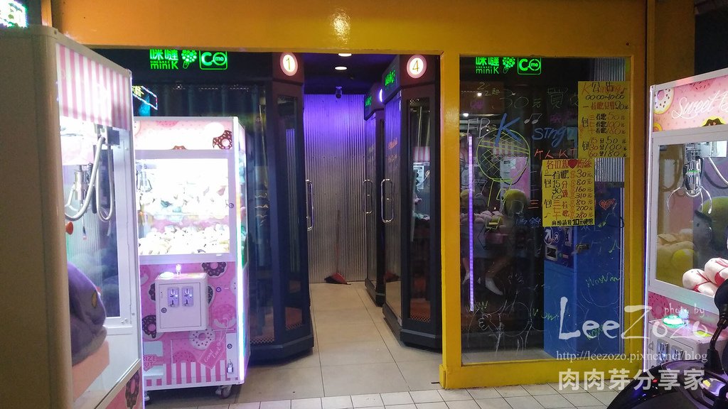  A22美食, JCPARK, SOGO接駁車時刻表, 中壢A22, 中壢中平路美食, 中壢個人KTV, 中壢哪裡好逛, 中壢夜市, 中壢大尺碼女裝, 中壢景點, 中壢東南亞超市, 中壢極品豬腳飯, 中壢正忠排骨飯, 中壢火車站美食, 中壢美食, 中壢美食推薦, 中壢遊記, 中平商圈, 大尺碼, 老街溪商圈, 肉肉芽分享家,老街溪美食商圈
