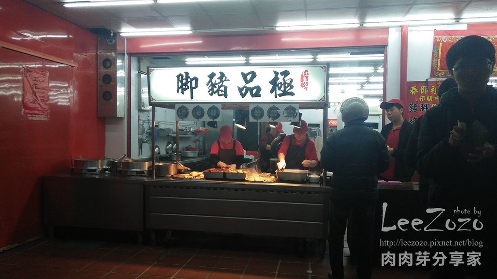  A22美食, JCPARK, SOGO接駁車時刻表, 中壢A22, 中壢中平路美食, 中壢個人KTV, 中壢哪裡好逛, 中壢夜市, 中壢大尺碼女裝, 中壢景點, 中壢東南亞超市, 中壢極品豬腳飯, 中壢正忠排骨飯, 中壢火車站美食, 中壢美食, 中壢美食推薦, 中壢遊記, 中平商圈, 大尺碼, 老街溪商圈, 肉肉芽分享家,老街溪美食商圈
