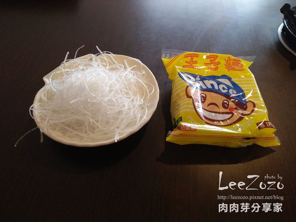 新時代平價小火鍋 (13).jpg