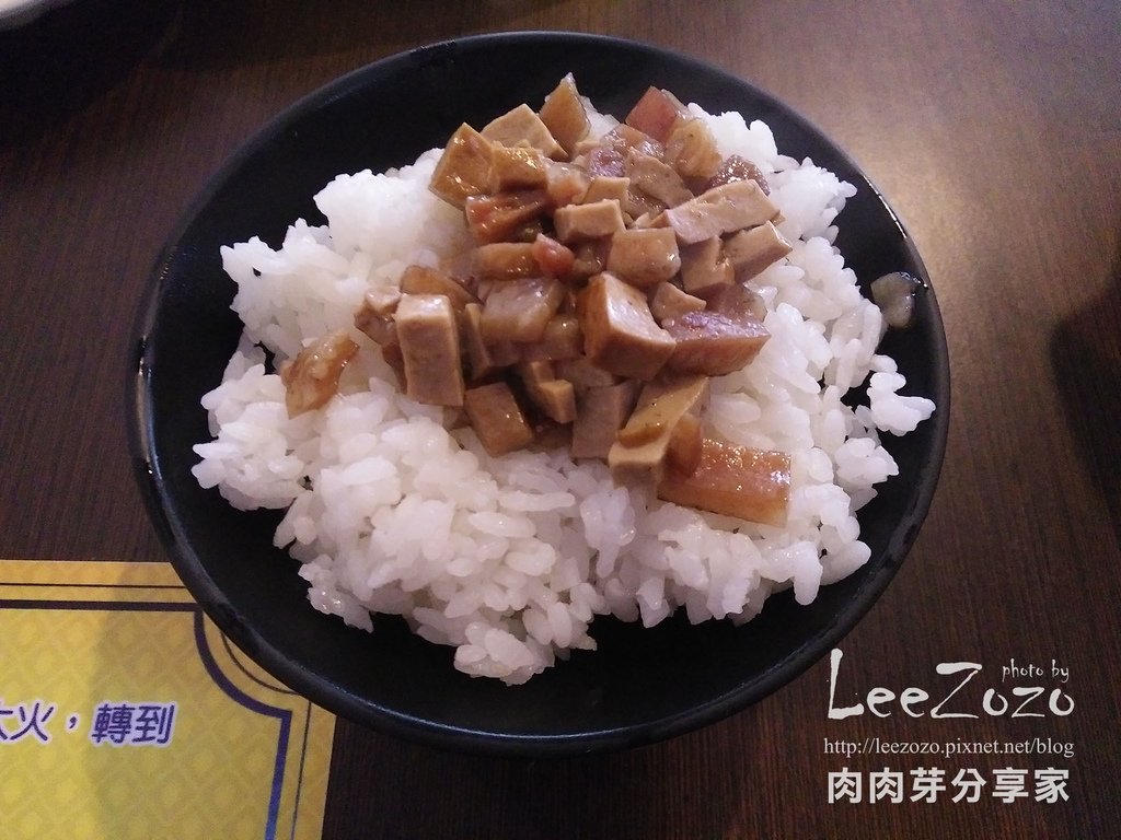 新時代平價小火鍋 (15).jpg
