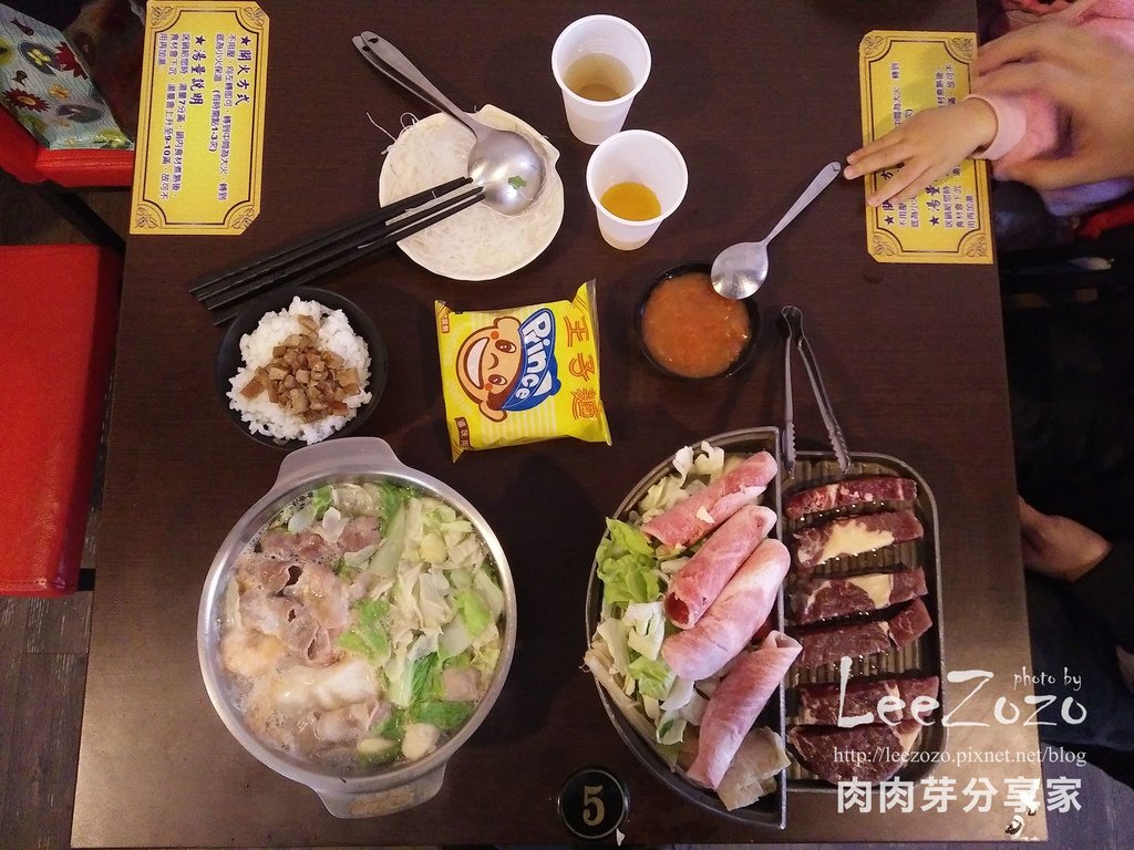 新時代平價小火鍋 (18).jpg